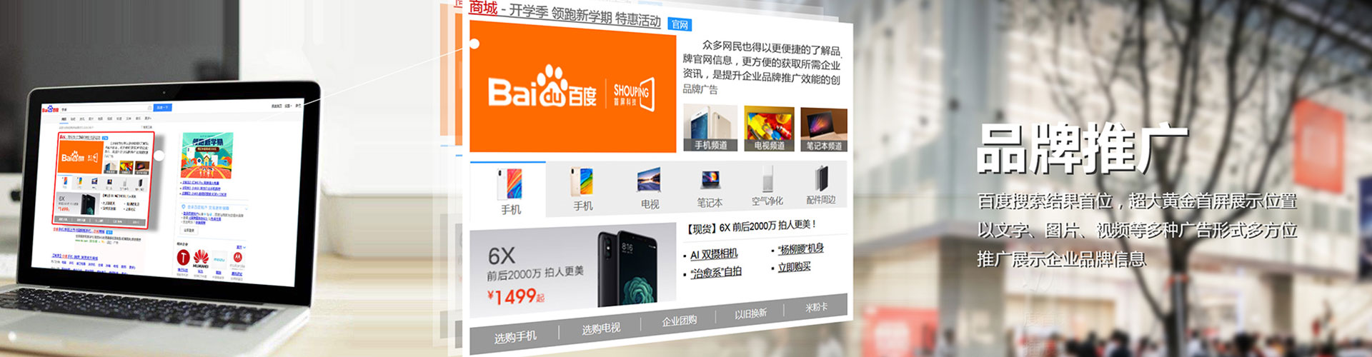 中宁渠道开户返点
