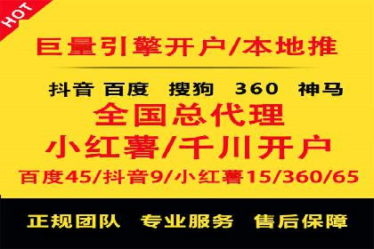百度推广费用优化：案例分享与实战技巧